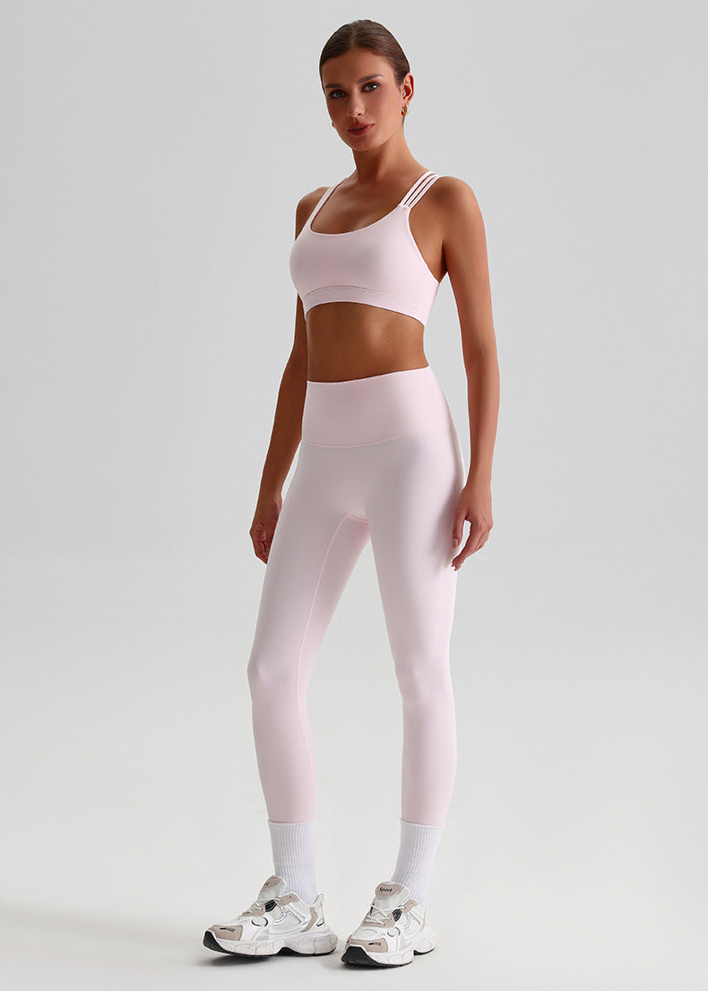 Brushed Nude-Feel Yoga Set: Open-Back Sports Bra & High-Waisted Tummy-Control Workout Leggings