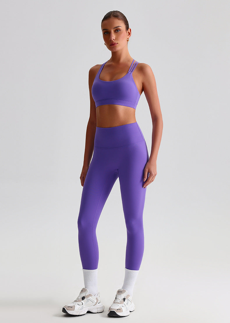 Brushed Nude-Feel Yoga Set: Open-Back Sports Bra & High-Waisted Tummy-Control Workout Leggings