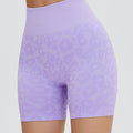 Shorts de yoga léopard sans couture : short taille haute froncé pour lifting des fesses et short de sport de 3 pouces pour la course à pied