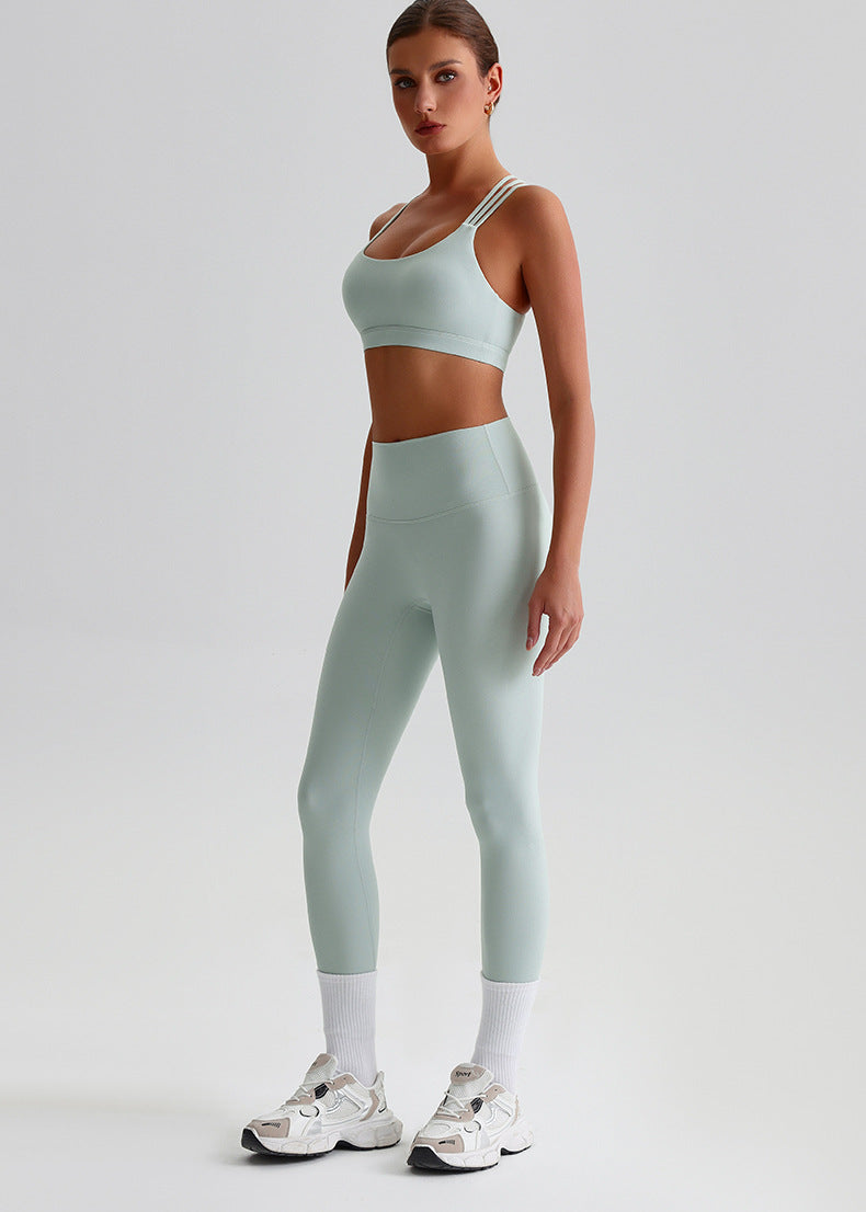 Brushed Nude-Feel Yoga Set: Open-Back Sports Bra & High-Waisted Tummy-Control Workout Leggings
