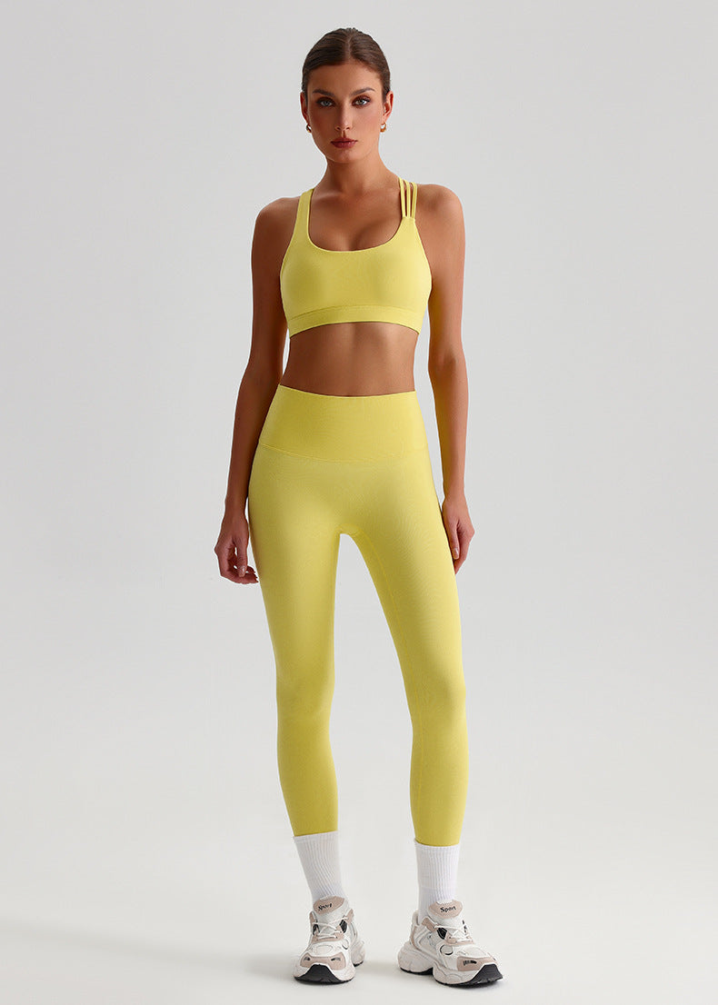 Brushed Nude-Feel Yoga Set: Open-Back Sports Bra & High-Waisted Tummy-Control Workout Leggings