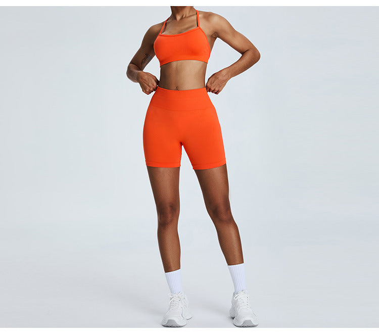 Seamless Nude-Feel Sports Bra: Open-Back Yoga Bralette & Quick-Dry Fitness Tank Top