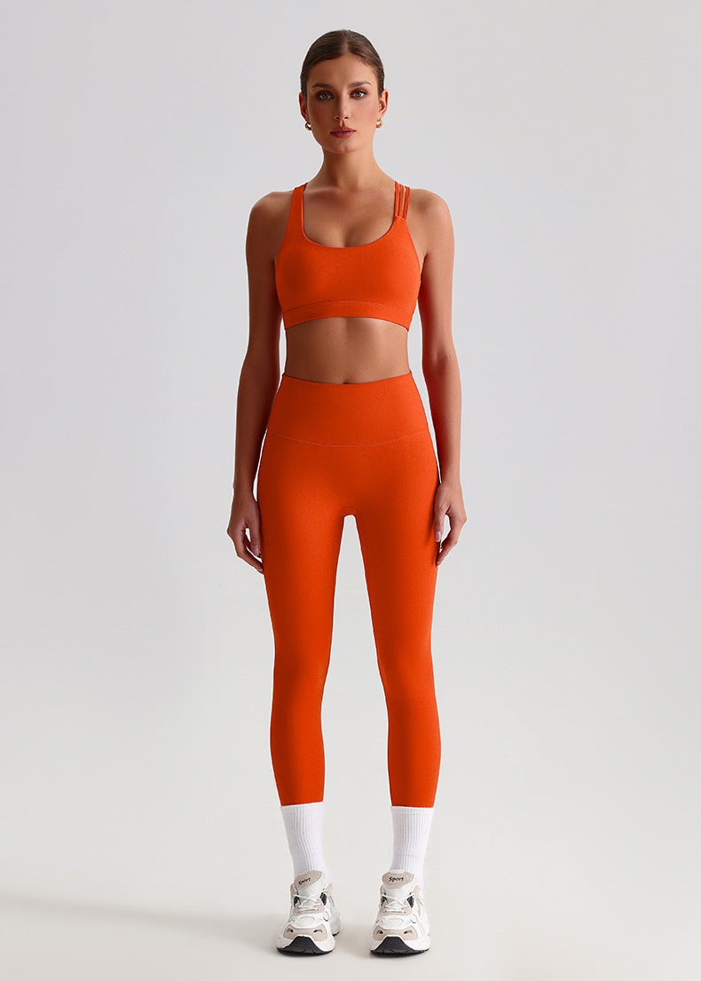 Brushed Nude-Feel Yoga Set: Open-Back Sports Bra & High-Waisted Tummy-Control Workout Leggings