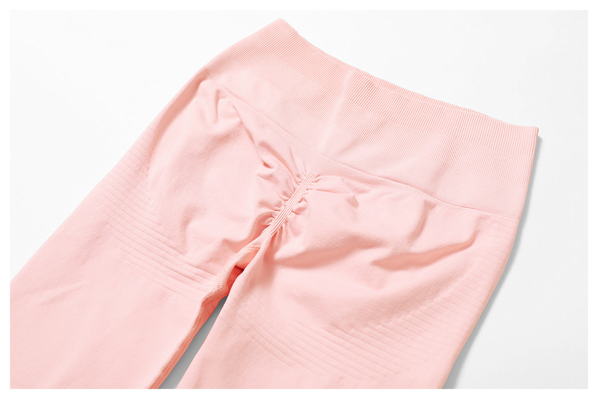 Seamless Ribbed-Waistband Yoga Leggings: High-Waisted Tummy-Control & Booty-Lifting Fitness Pants 6825