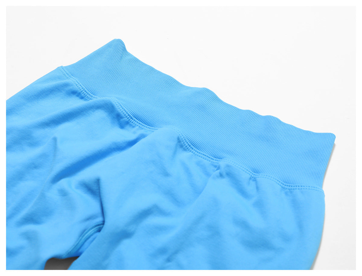Ensemble de yoga sans coutures à dos ouvert : Vêtements de sport ajustés à séchage rapide pour la course à pied et le fitness 5284
