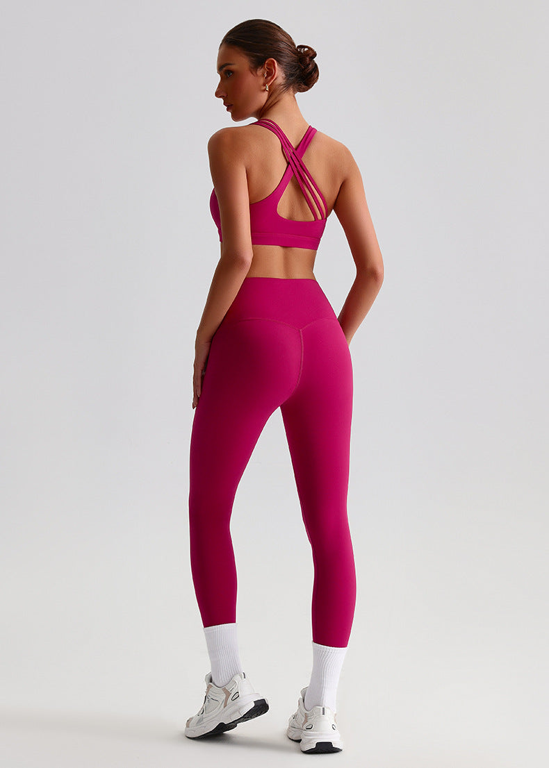 Brushed Nude-Feel Yoga Set: Open-Back Sports Bra & High-Waisted Tummy-Control Workout Leggings