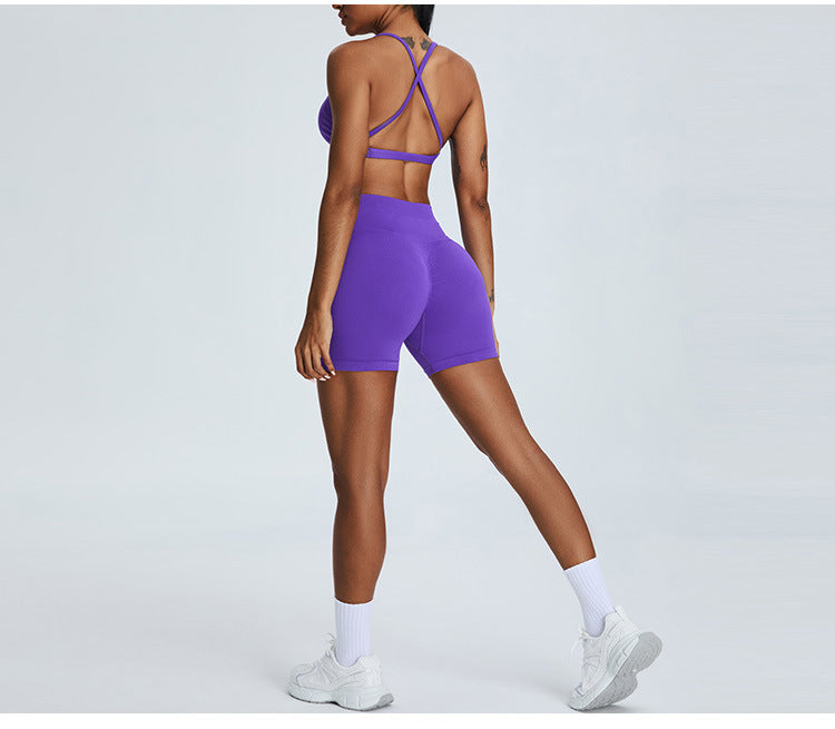Seamless Nude-Feel Sports Bra: Open-Back Yoga Bralette & Quick-Dry Fitness Tank Top