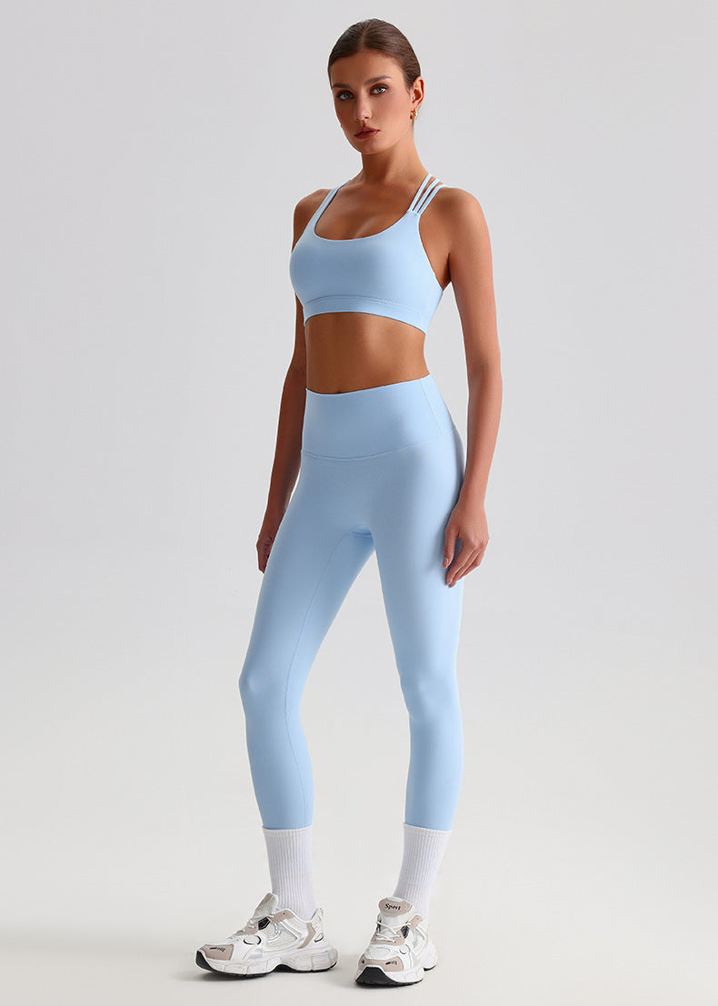Brushed Nude-Feel Yoga Set: Open-Back Sports Bra & High-Waisted Tummy-Control Workout Leggings