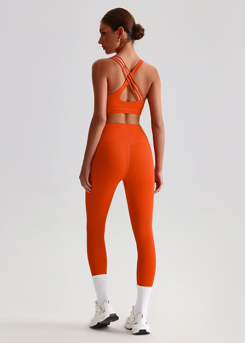 Brushed Nude-Feel Yoga Set: Open-Back Sports Bra & High-Waisted Tummy-Control Workout Leggings