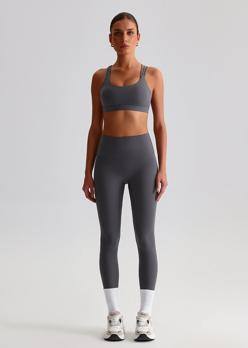 Brushed Nude-Feel Yoga Set: Open-Back Sports Bra & High-Waisted Tummy-Control Workout Leggings