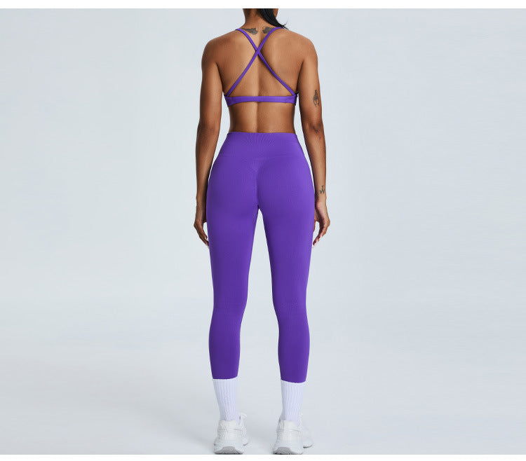 Seamless Nude-Feel Sports Bra: Open-Back Yoga Bralette & Quick-Dry Fitness Tank Top