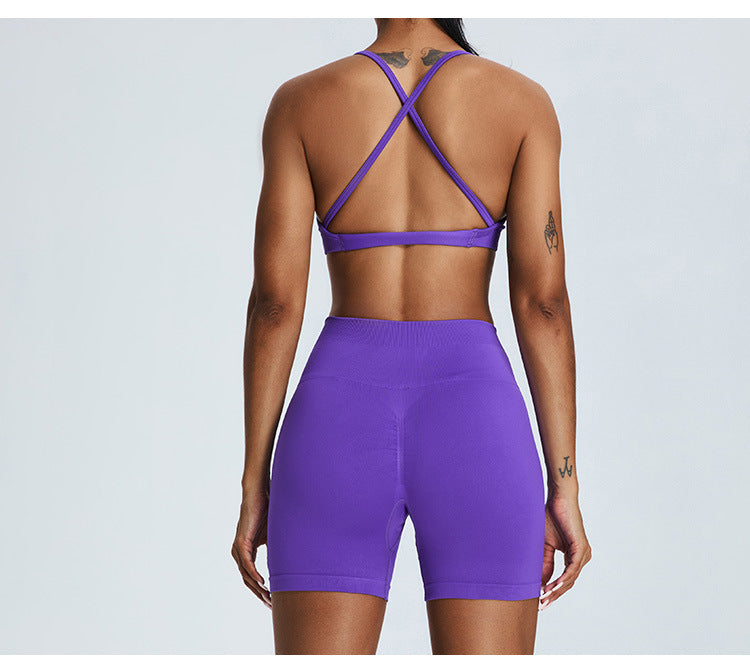 Seamless Nude-Feel Sports Bra: Open-Back Yoga Bralette & Quick-Dry Fitness Tank Top