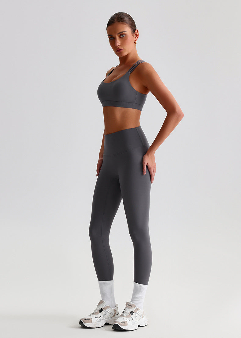 Brushed Nude-Feel Yoga Set: Open-Back Sports Bra & High-Waisted Tummy-Control Workout Leggings