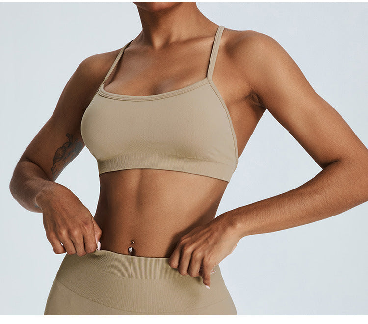 Seamless Nude-Feel Sports Bra: Open-Back Yoga Bralette & Quick-Dry Fitness Tank Top