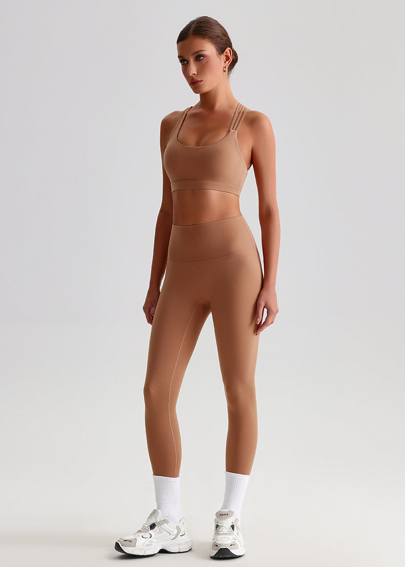 Brushed Nude-Feel Yoga Set: Open-Back Sports Bra & High-Waisted Tummy-Control Workout Leggings