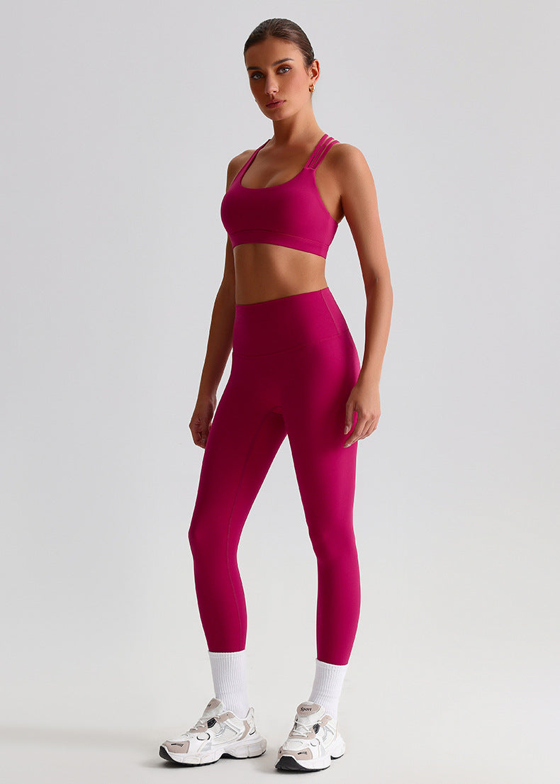 Brushed Nude-Feel Yoga Set: Open-Back Sports Bra & High-Waisted Tummy-Control Workout Leggings