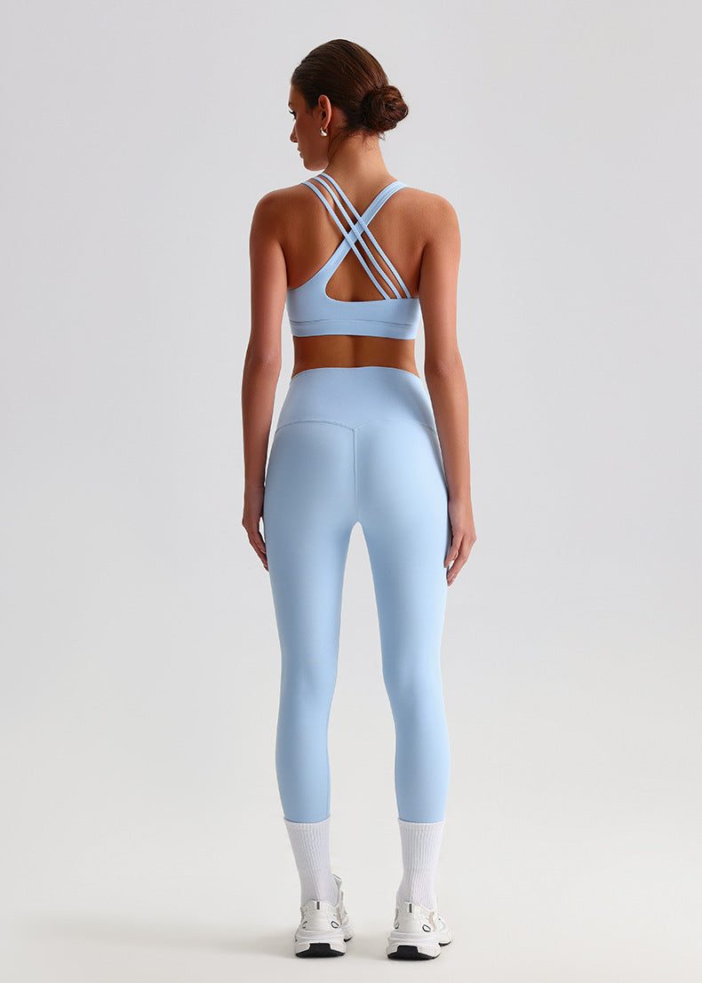 Brushed Nude-Feel Yoga Set: Open-Back Sports Bra & High-Waisted Tummy-Control Workout Leggings