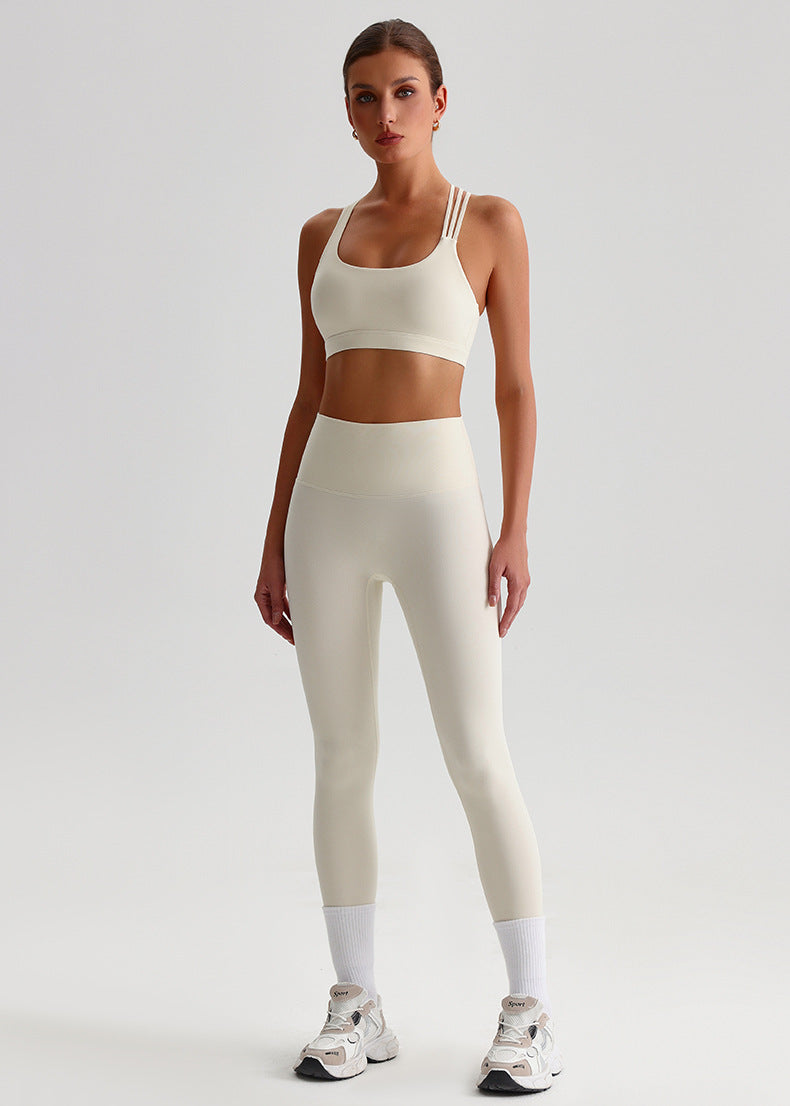Brushed Nude-Feel Yoga Set: Open-Back Sports Bra & High-Waisted Tummy-Control Workout Leggings