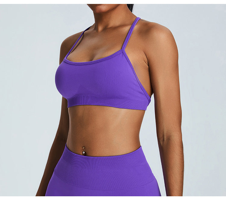 Seamless Nude-Feel Sports Bra: Open-Back Yoga Bralette & Quick-Dry Fitness Tank Top