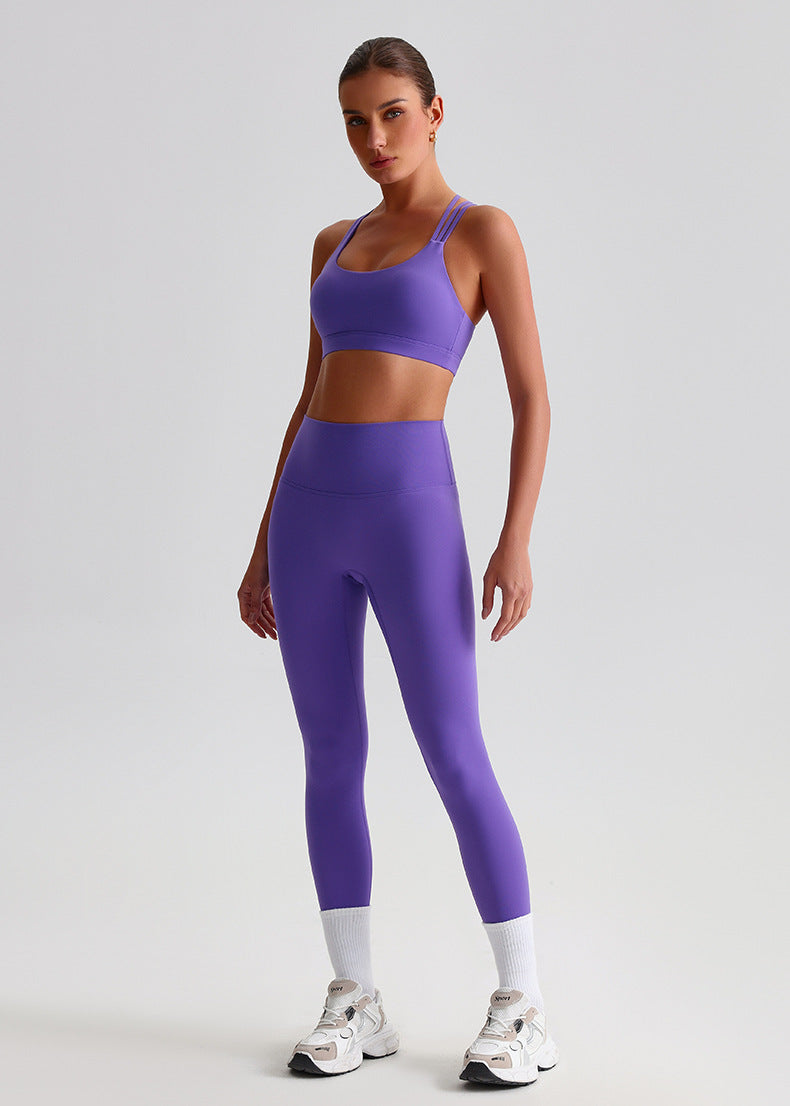 Brushed Nude-Feel Yoga Set: Open-Back Sports Bra & High-Waisted Tummy-Control Workout Leggings