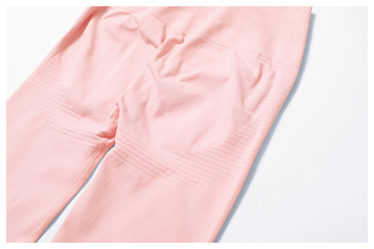 Seamless Ribbed-Waistband Yoga Leggings: High-Waisted Tummy-Control & Booty-Lifting Fitness Pants 6825