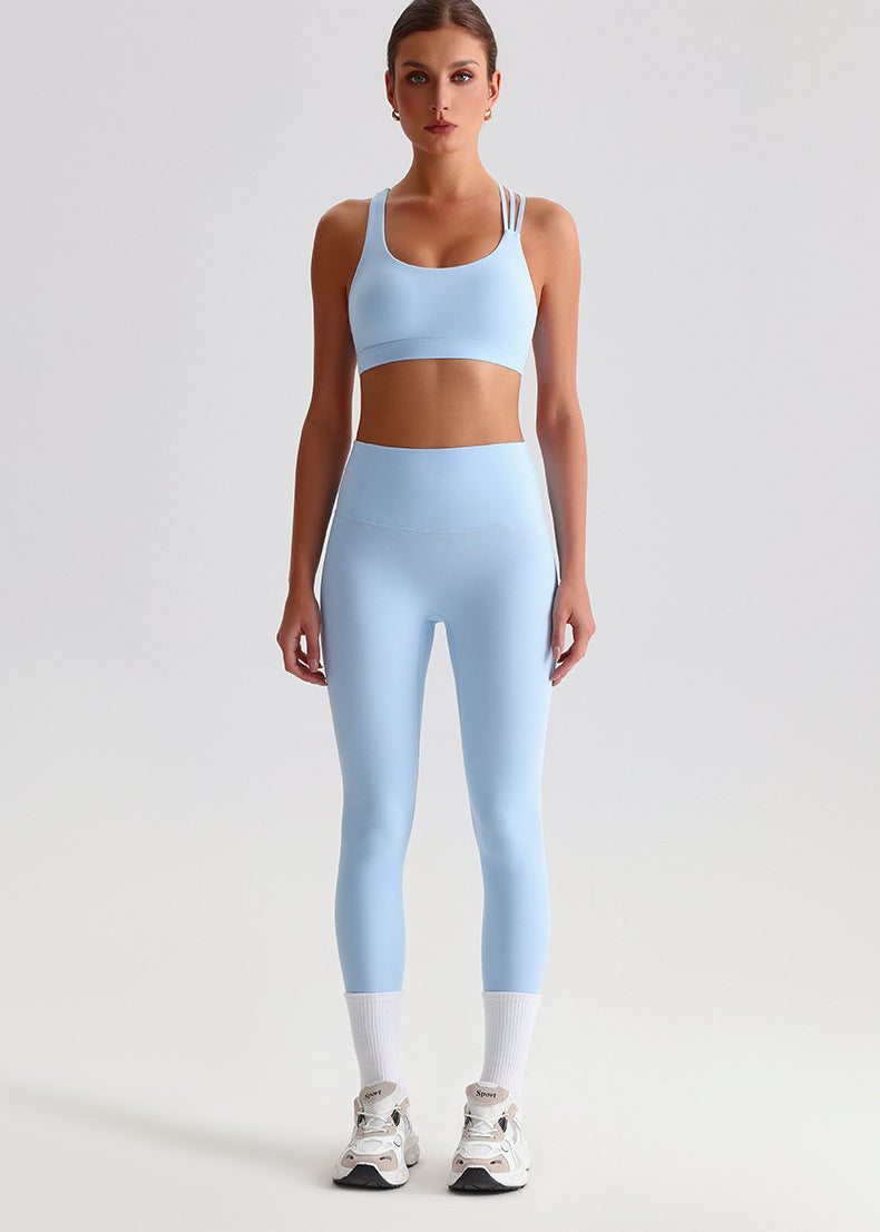 Brushed Nude-Feel Yoga Set: Open-Back Sports Bra & High-Waisted Tummy-Control Workout Leggings